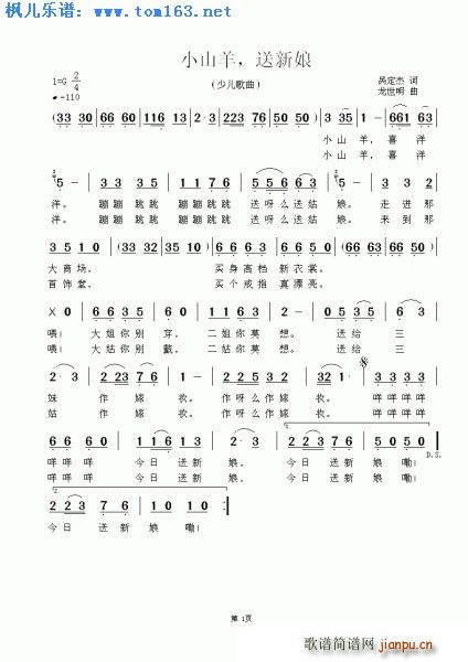 Сɽ�� ������(���ָ��V)1