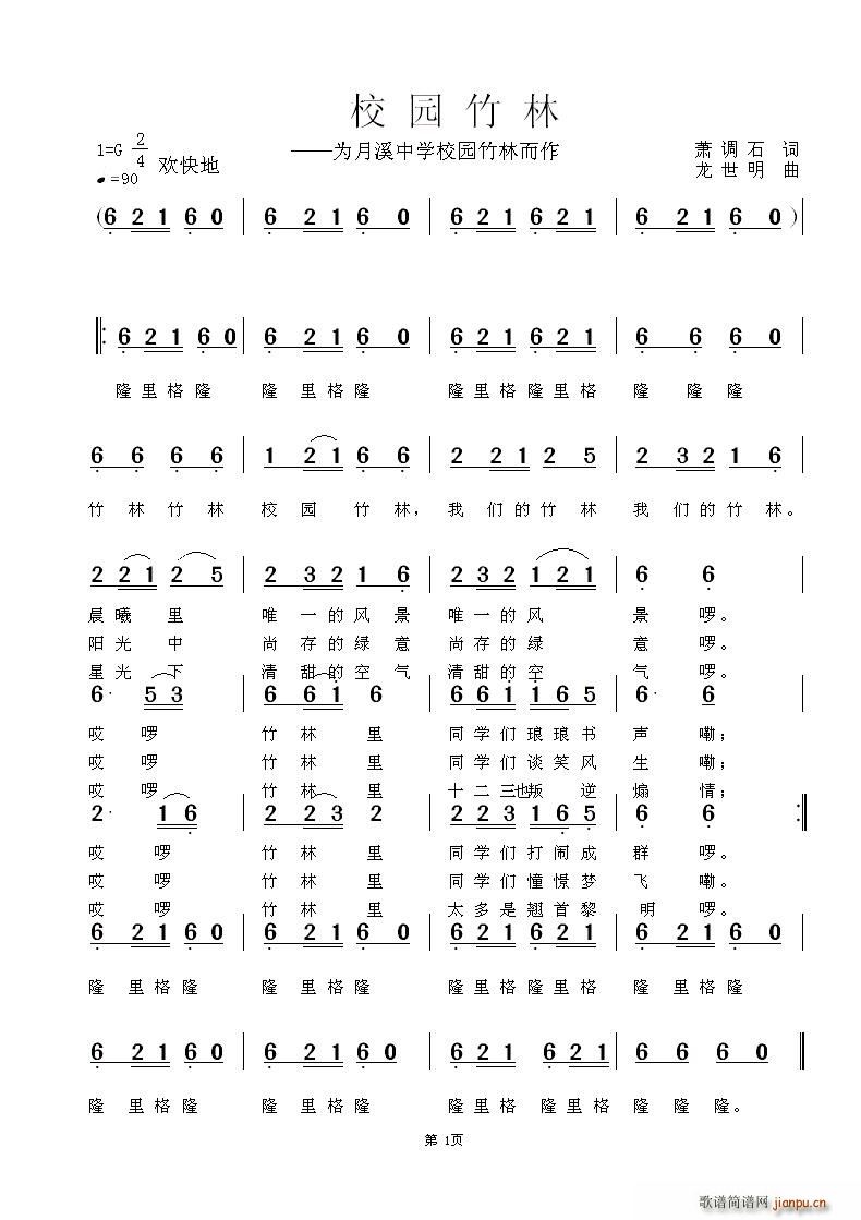 У�@���� У�@����(���ָ��V)1