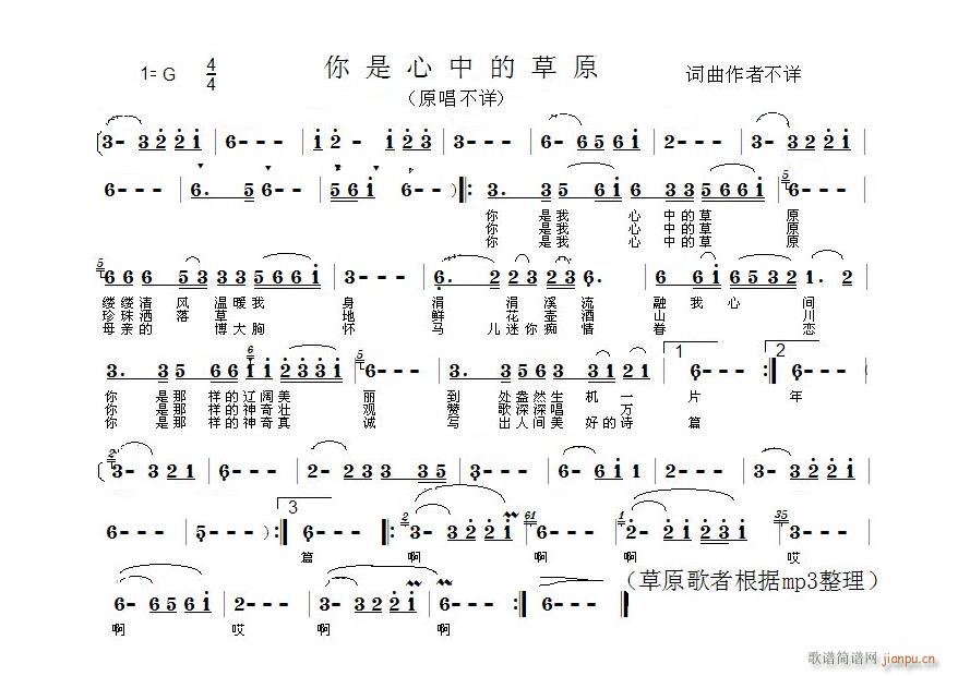 �������еĲ�ԭ(���ָ��V)1