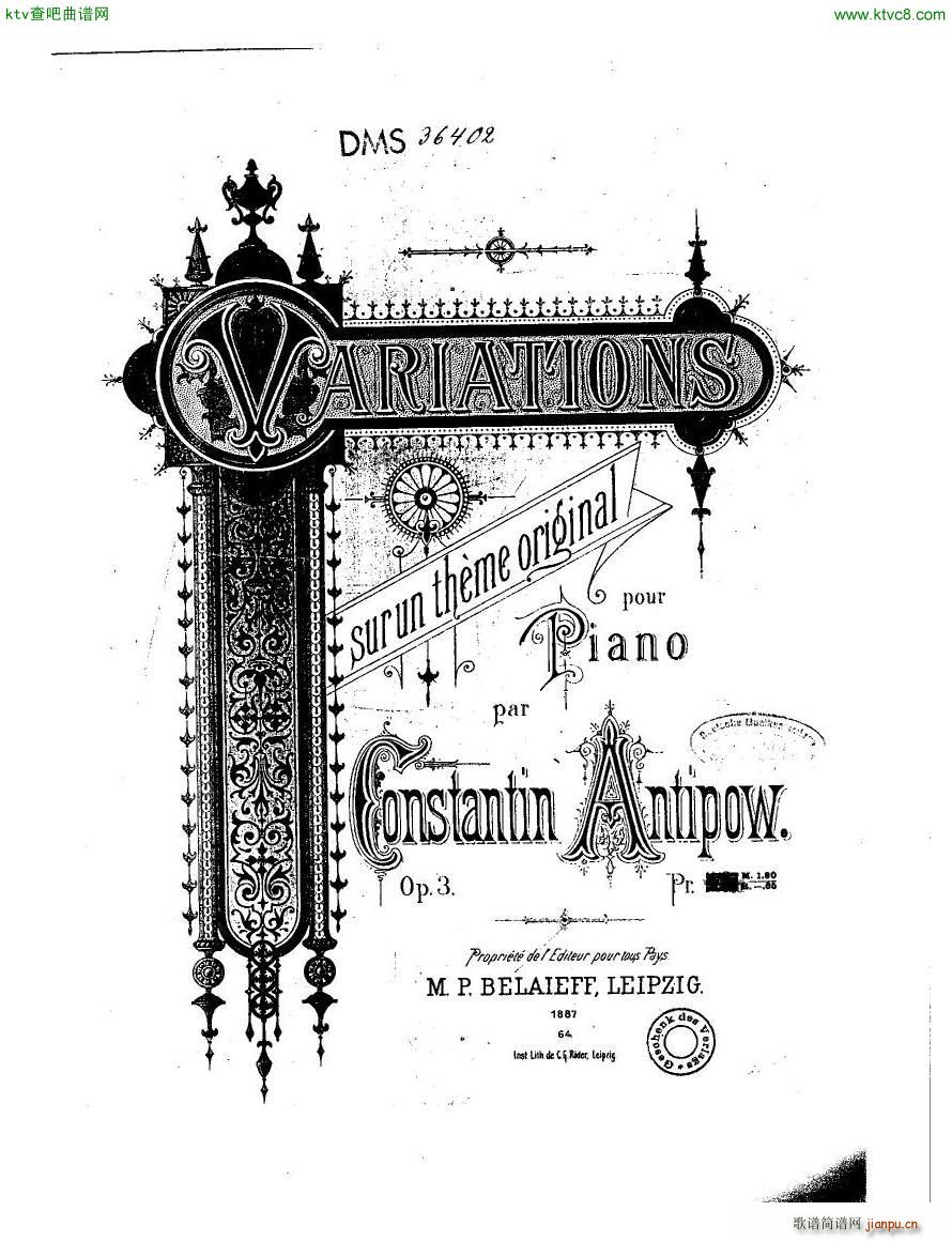 Antipov op 3 Variations(����V)1