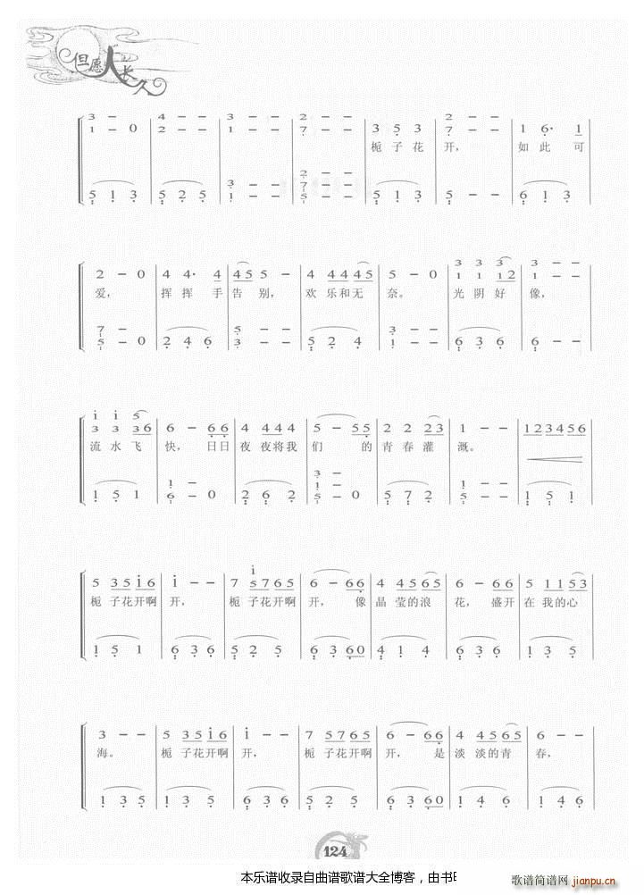 ��ٗd���_(k��i)��(����V)8