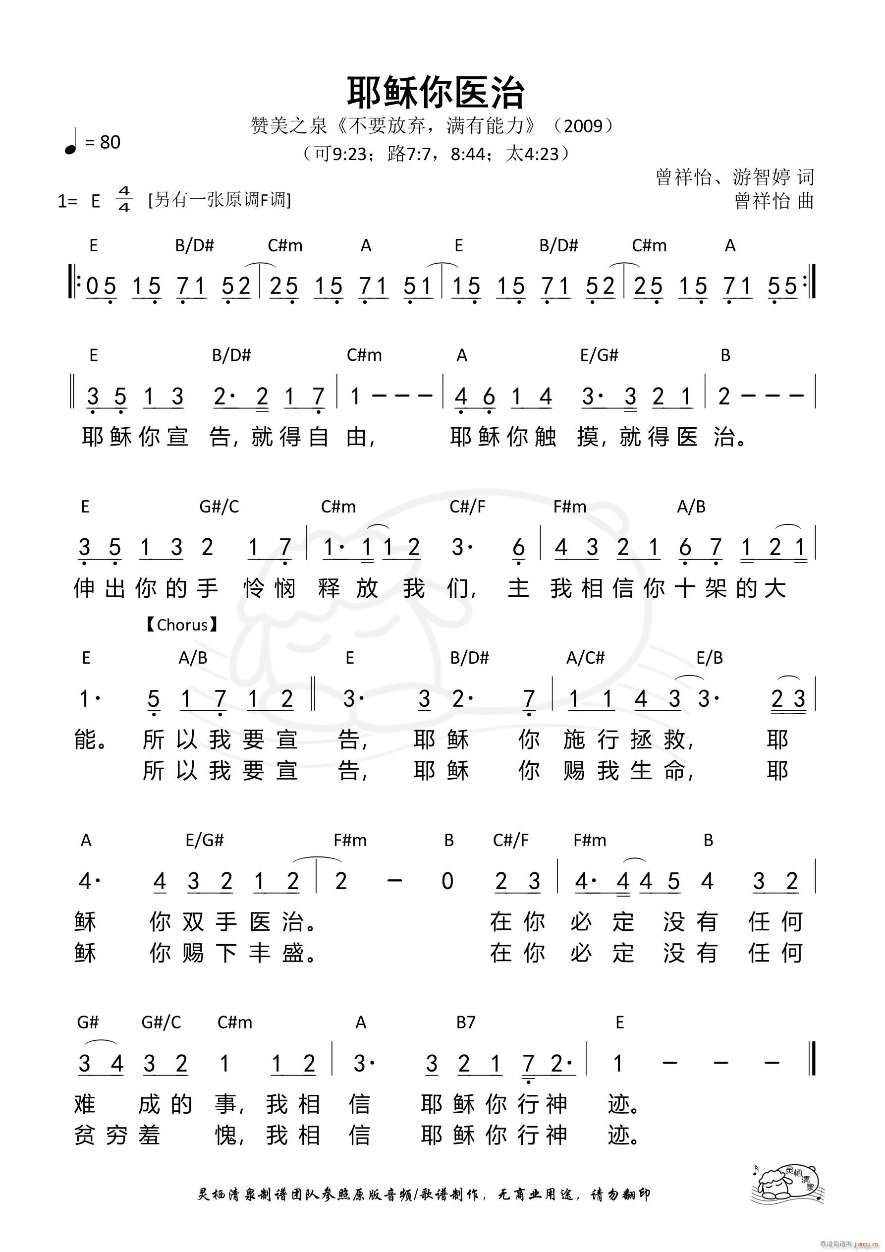 Ү�d���t�� E�{ ��513��(ʮ�ּ�����)1