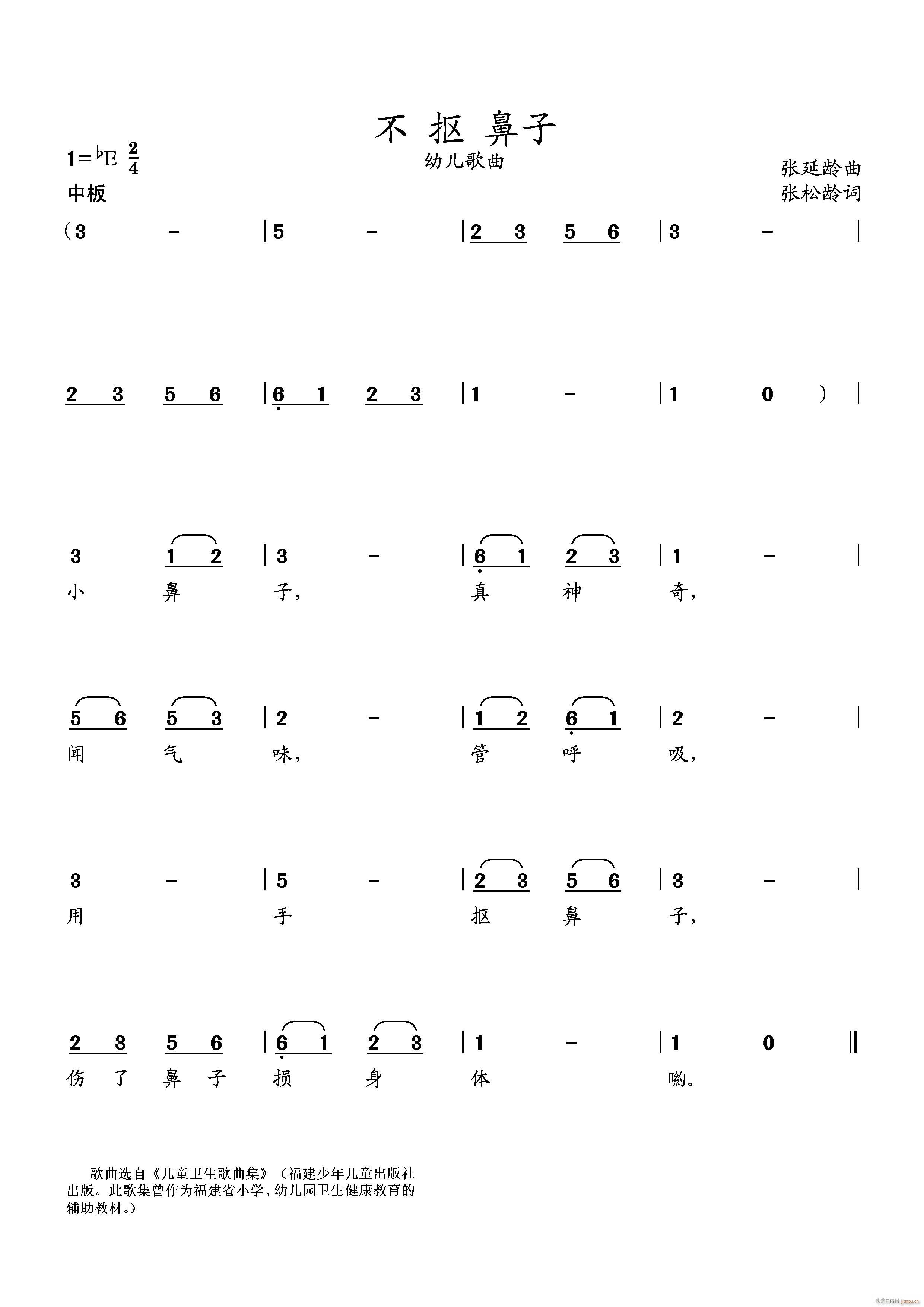 ��������(���ָ��V)1