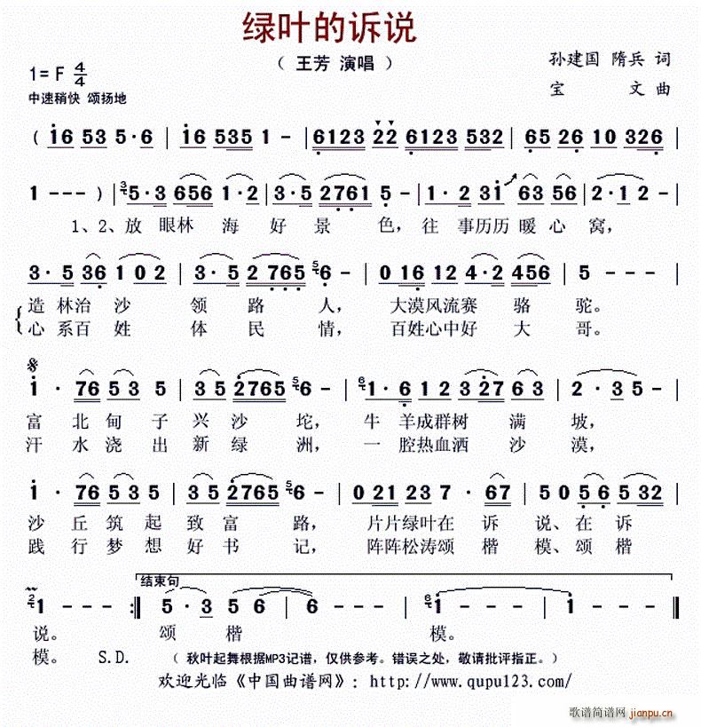 �G�~���V�f(shu��)(���ָ��V)1