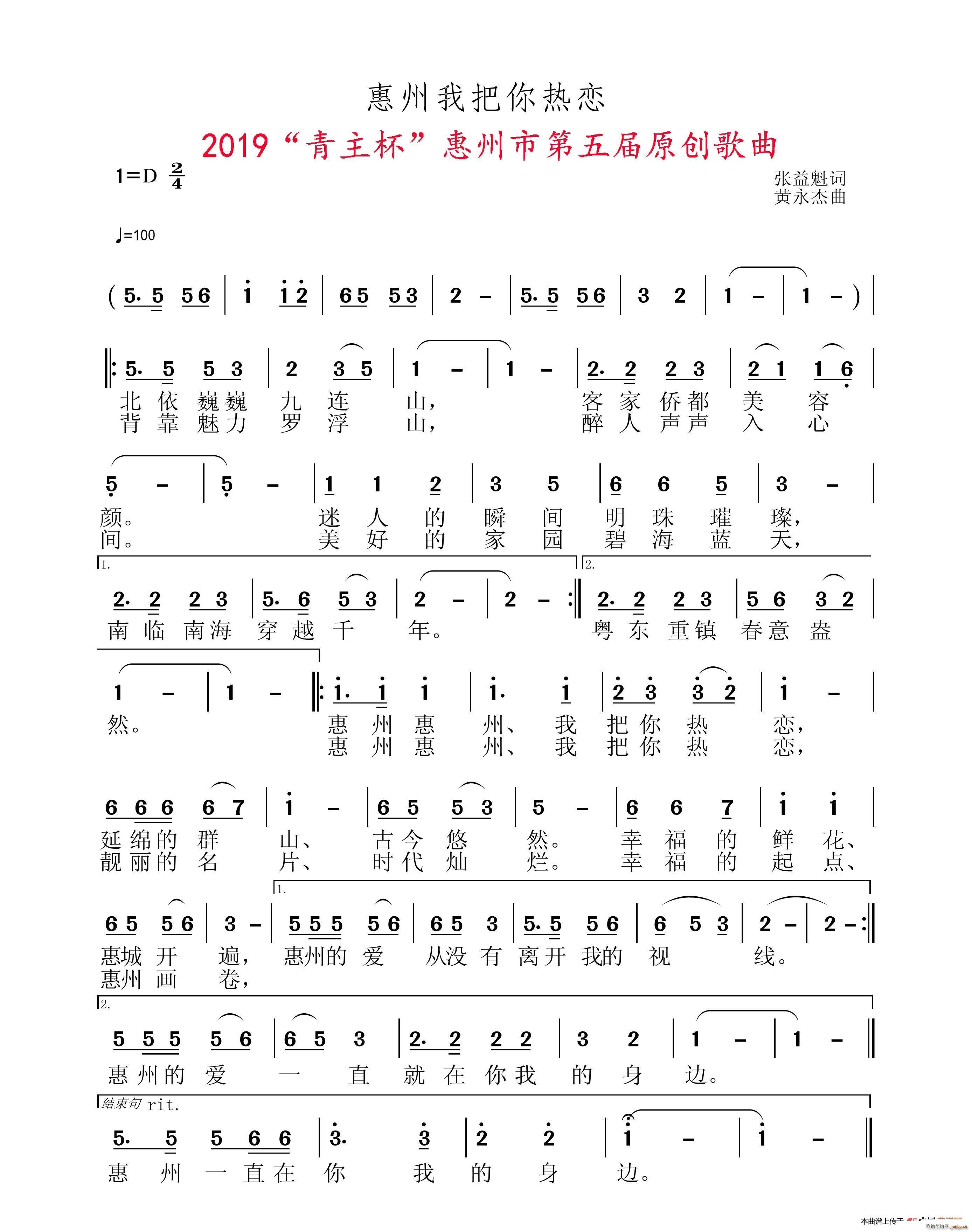 �����Ұ�����(���ָ��V)1