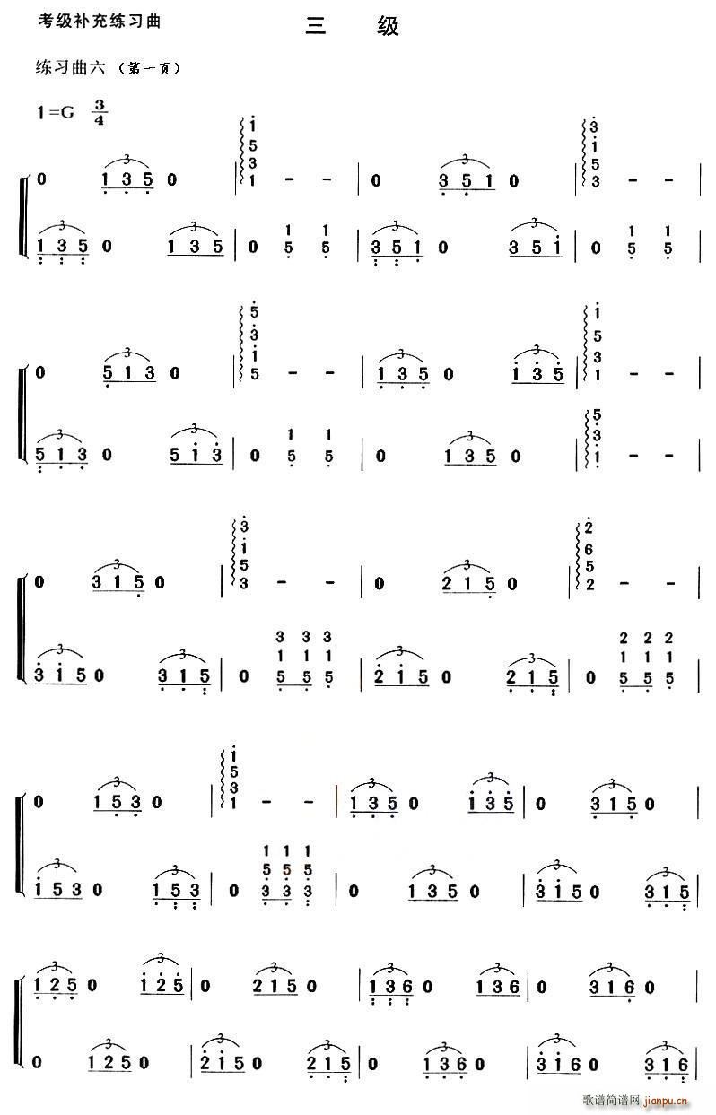 �����a�侚��������(�Ź~�P���V)6