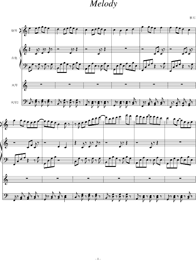 Melody(����V)1