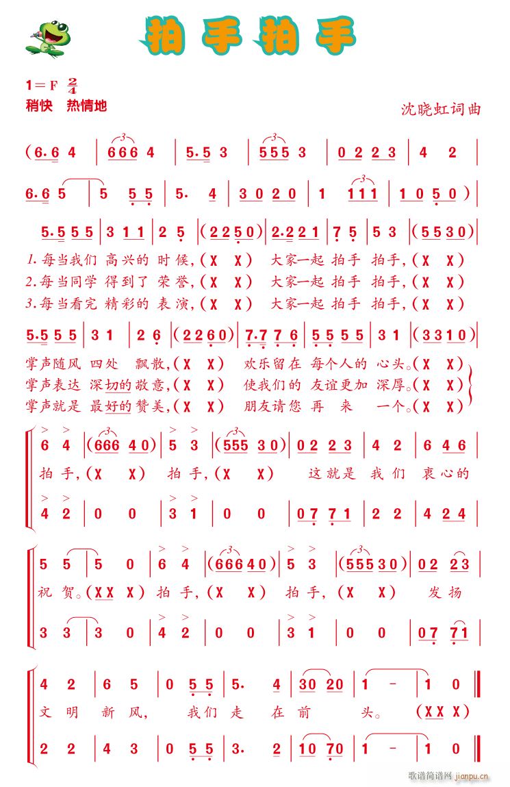 ��������(���ָ��V)1