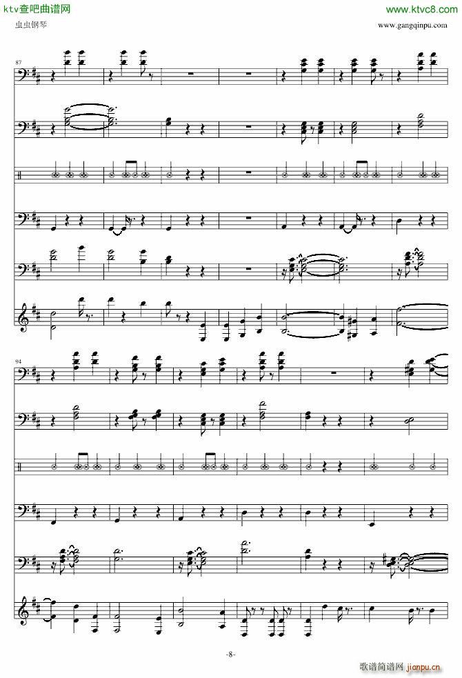 The Blue Danube(����V)8