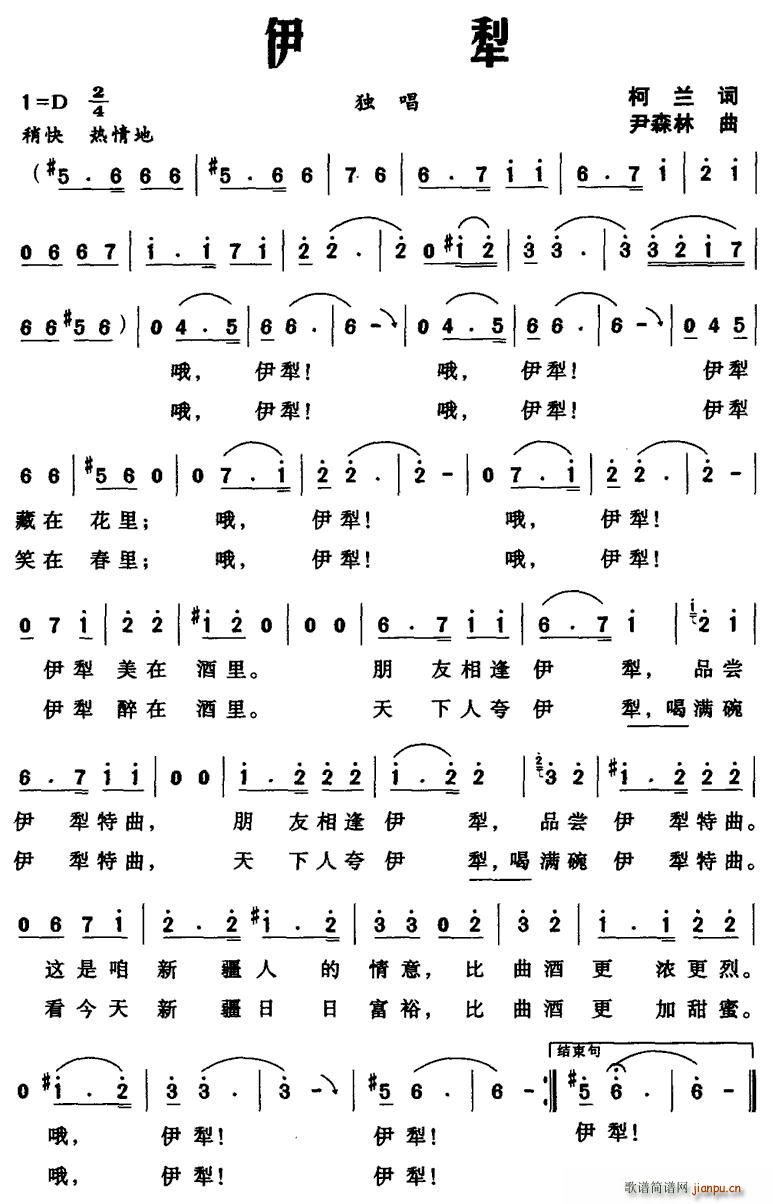 ����(���ָ��V)1