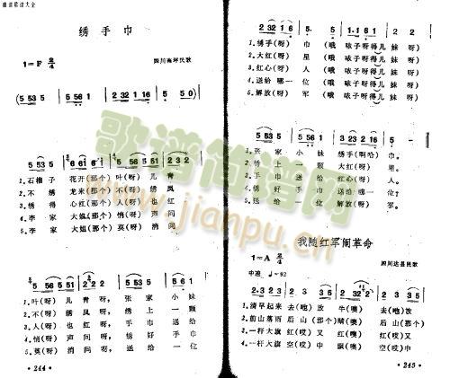 �C�ֽ�(���ָ��V)1