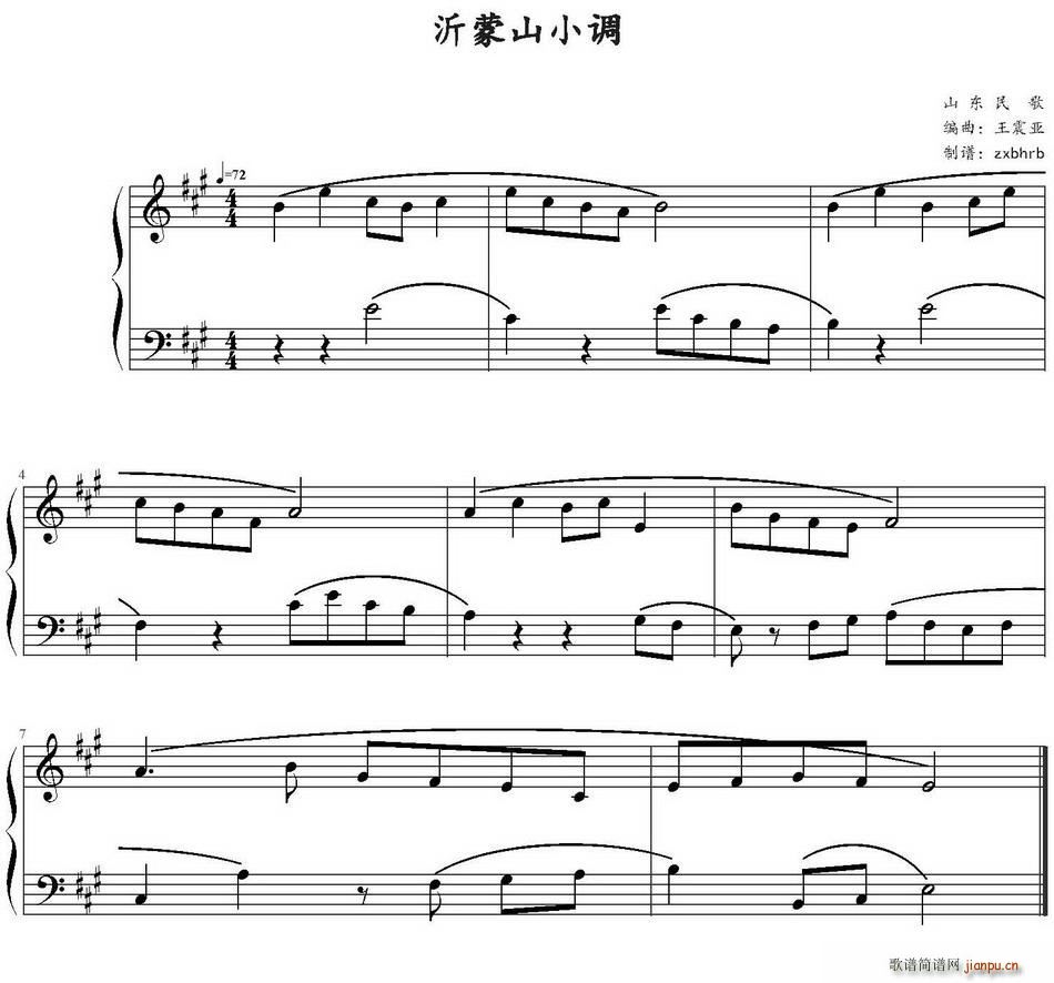 ����ɽС�{ ������������(����V)1