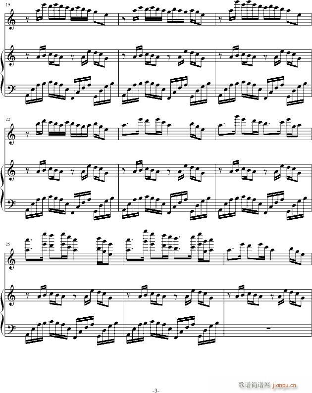 ������ҹ(����V)3