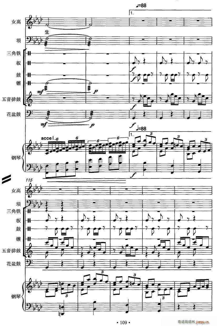 �����e�� Ů���� �_ �����(l�� ) ���(����V)12