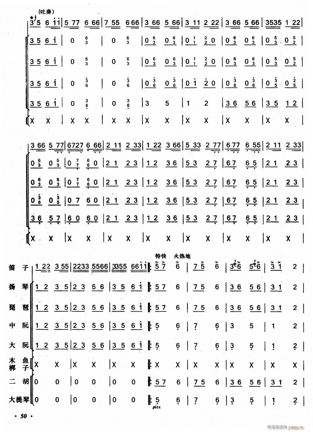 ��������8(���V)1