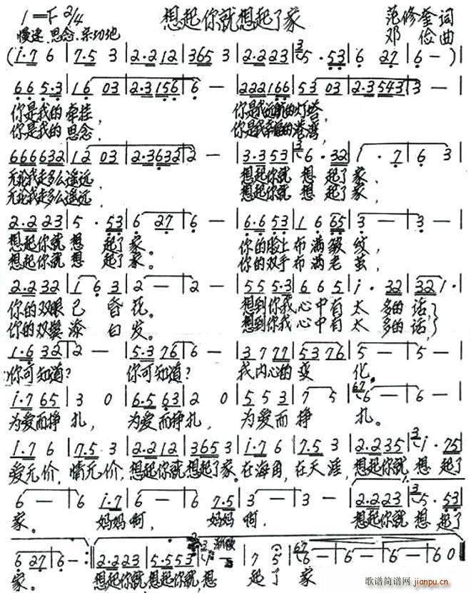 ������������˼�(���ָ��V)1