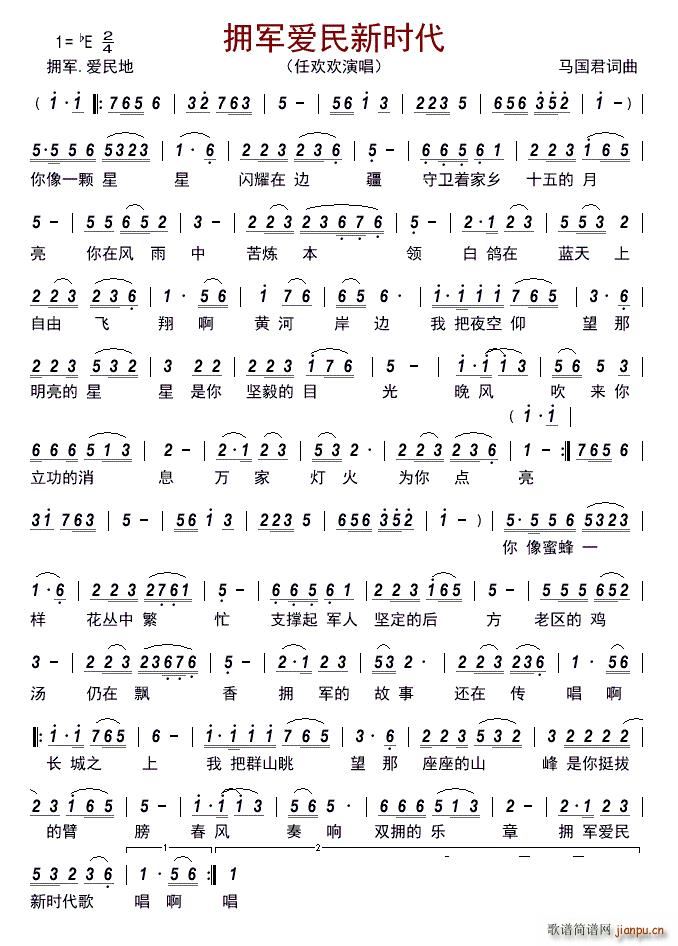 ��܊��(��i)���r(sh��)��(���ָ��V)1