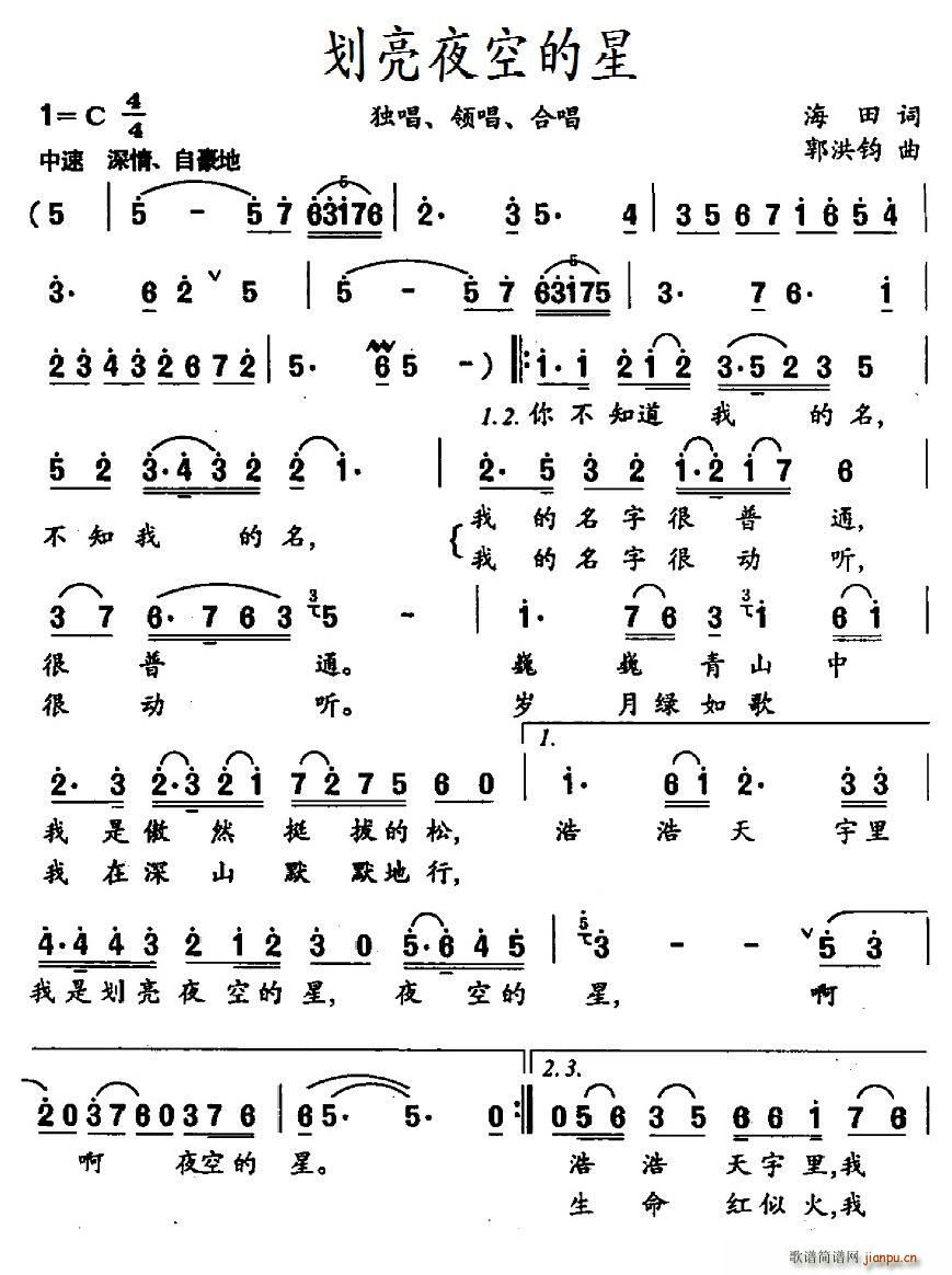 ����ҹ�յ���(���ָ��V)1