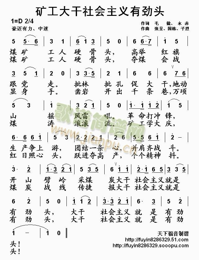 �V��������(hu�� )���x�Є��^(ʮ�ּ�����)1