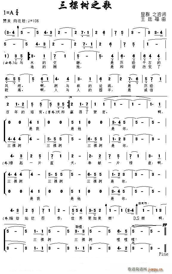 ���Ø�(sh��)֮��(���ָ��V)1