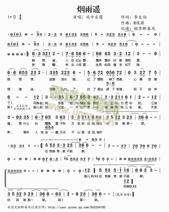 �����b(���ָ��V)1