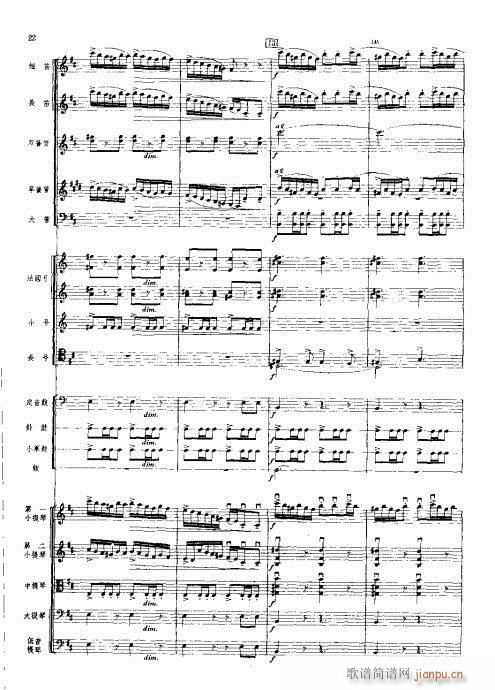 ���Ҙ�(l�� )���V?1-40(���V)22