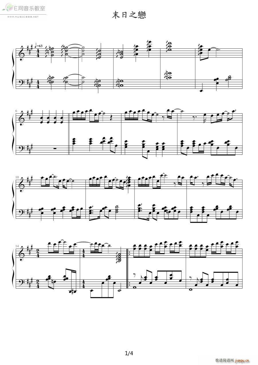 ĩ��֮�� ���ǳ� ��٪���(����V)1