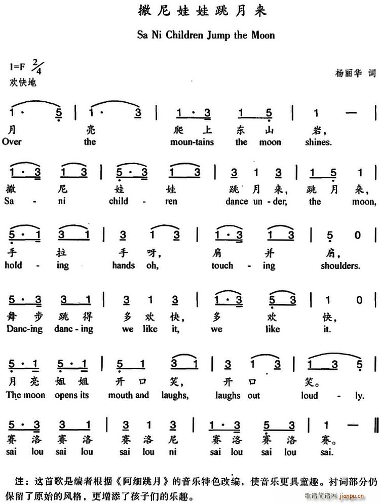 ������������(l��i) ��Ӣ�Č���(ʮ�ּ�����)1