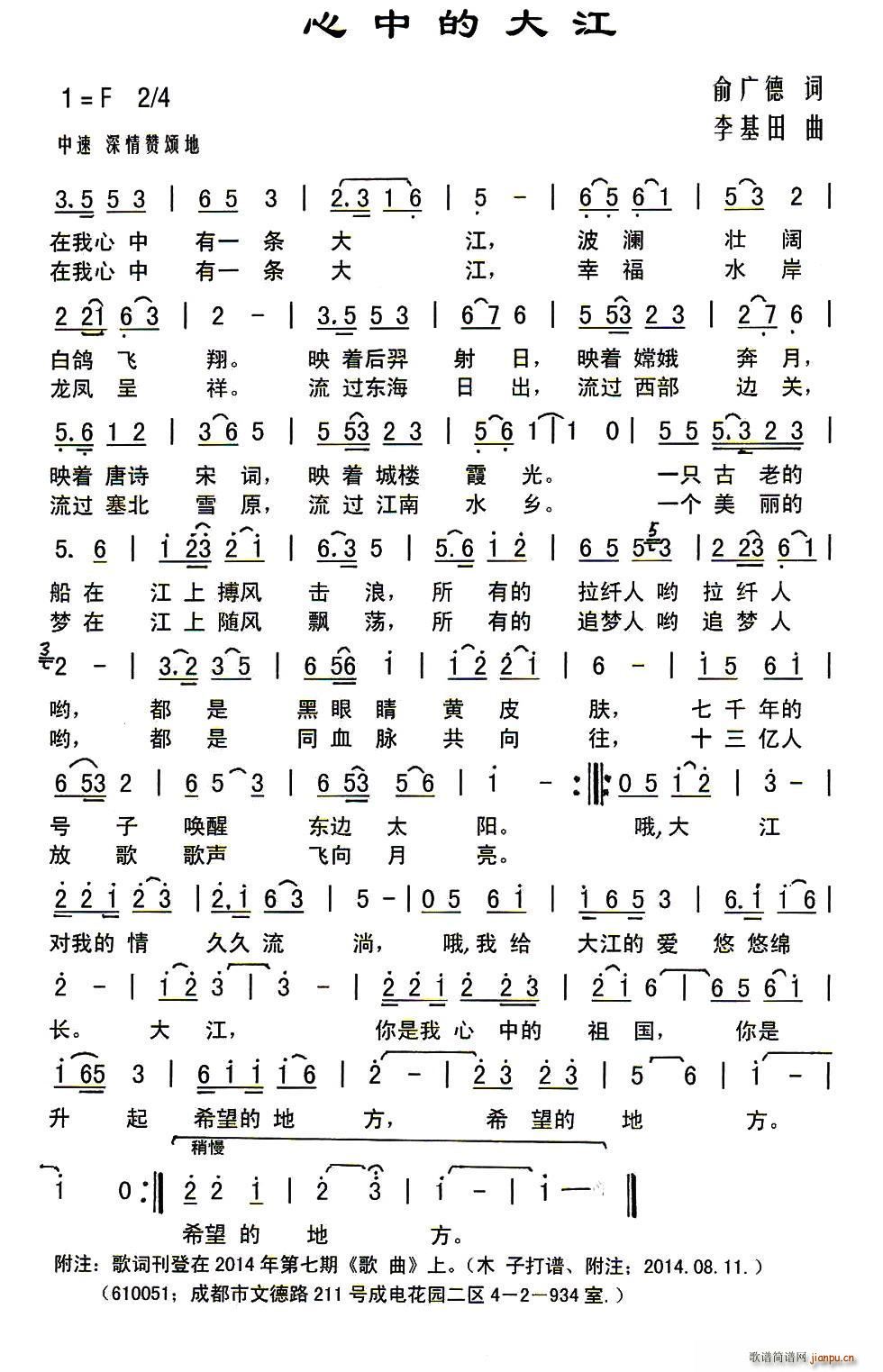 ���еĴ�(���ָ��V)1