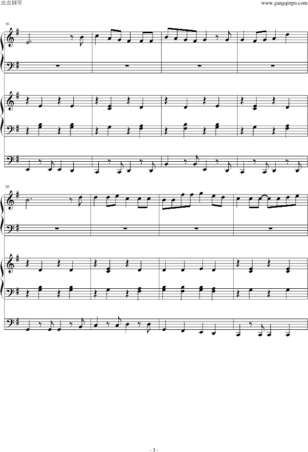 �ꥰ��åȥ�å��`��(����V)3