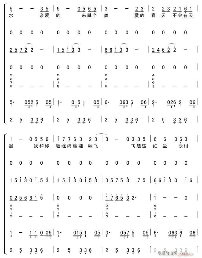 ��ֻ����-���V(���V)8