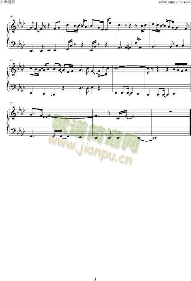 ˯����(����V)5