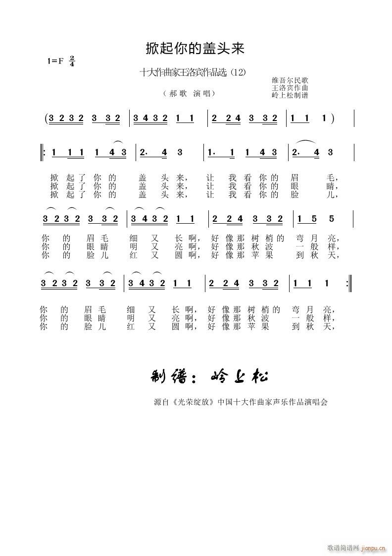 ��������w�^��(l��i) �������e��Ʒ�x 12(ʮ�ּ�����)1