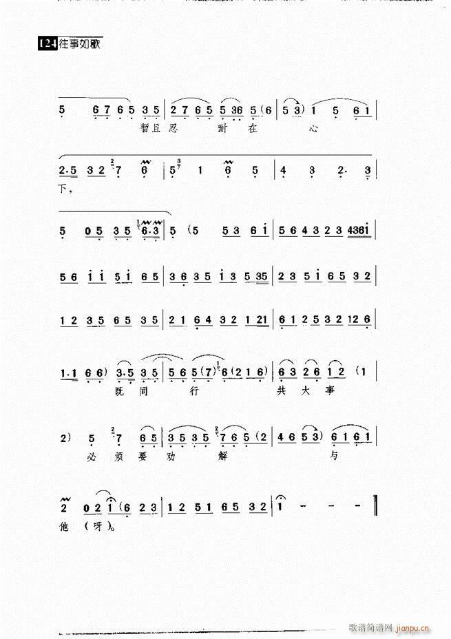 ������� ������(j��ng)�䳪�μ�121 180(�������V)3