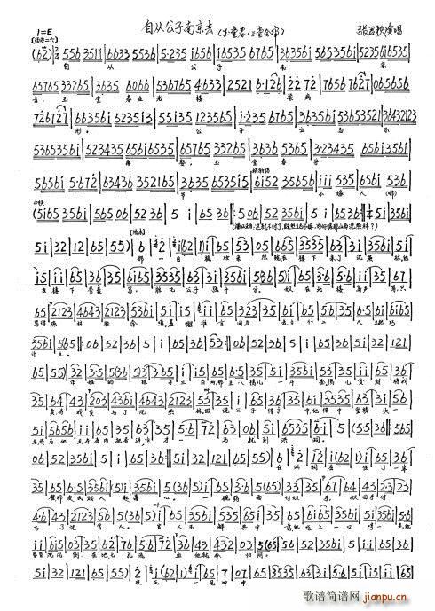 ���ô� ���Õ�(hu�� )�� �ԏĹ����Ͼ�ȥ ����(ʮ�ּ�����)1