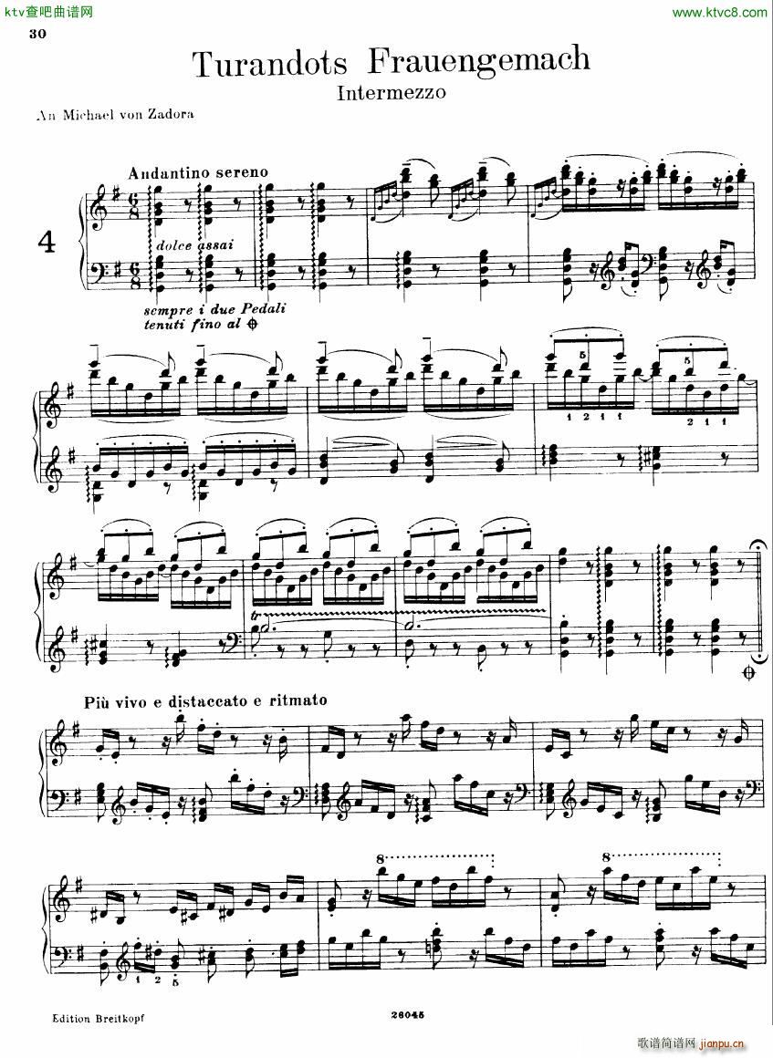 Busoni 1 Elegy No 4(����V)1