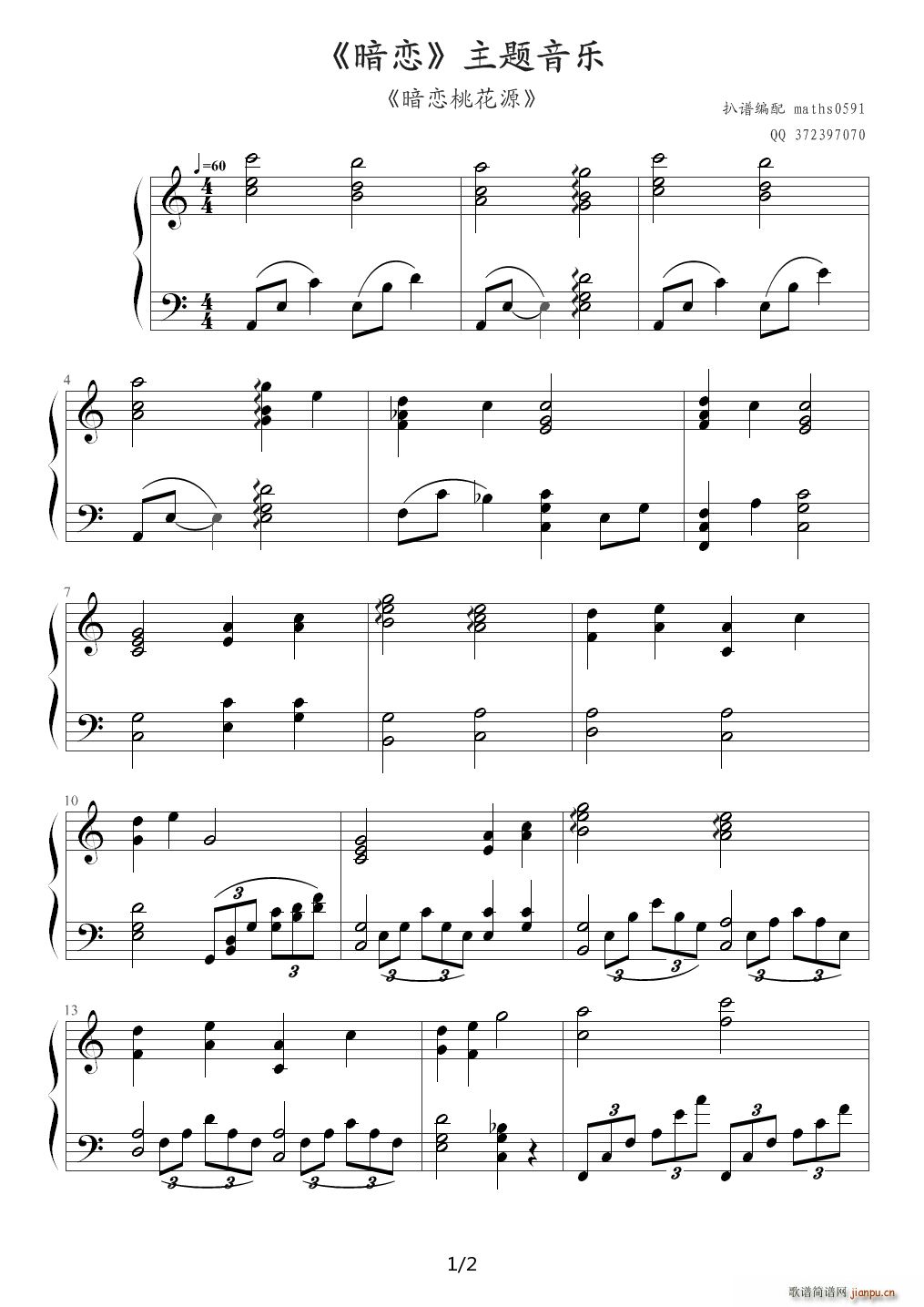 ���� �����һ�Դ���}����(l�� ) ԬȪ C�{(����V)1