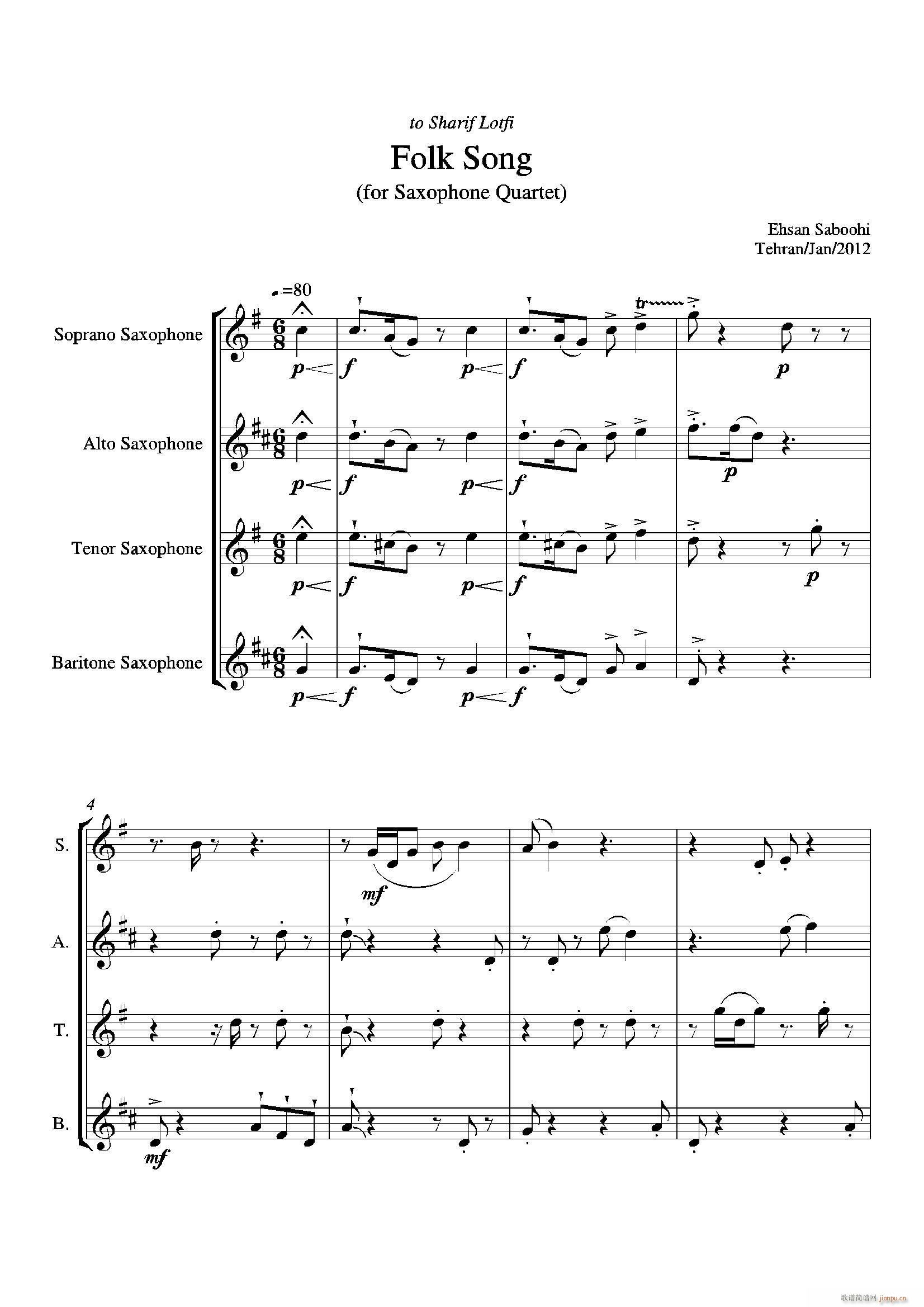 Folk Song ������(���V)1