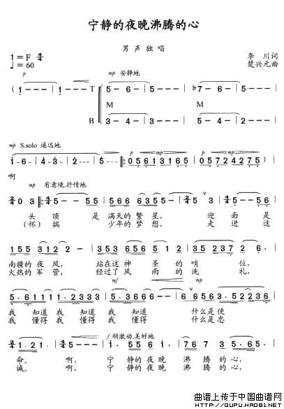 ���o��ҹ�����v����(���ָ��V)1