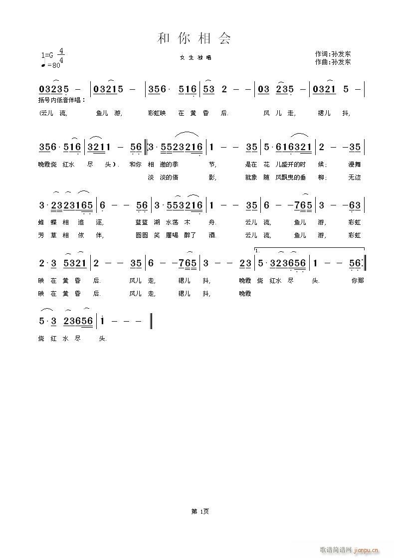 ��������(hu�� )(���ָ��V)1