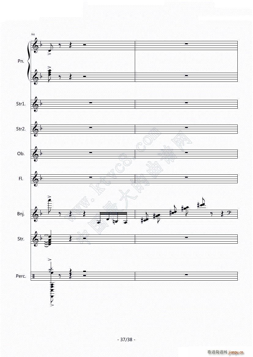 �}���S��(���V)20