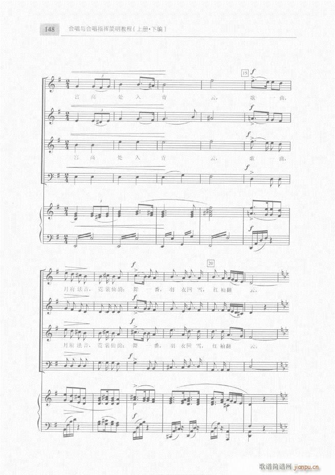 �ϳ��c�ϳ�ָ�]��(ji��n)���̳� �� 121 180(�ϳ��V)28