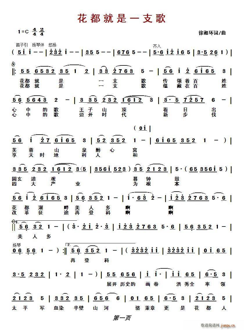 ��������һ֧��(���ָ��V)1