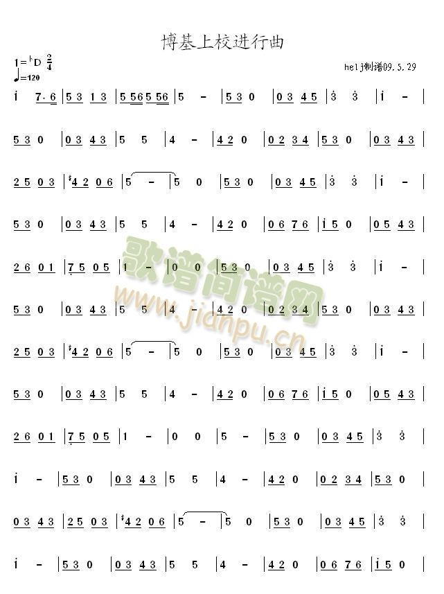 ������У�M(j��n)����(���ָ��V)1