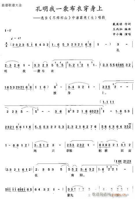 Խ��-������һ�u���´�����(�������V)1