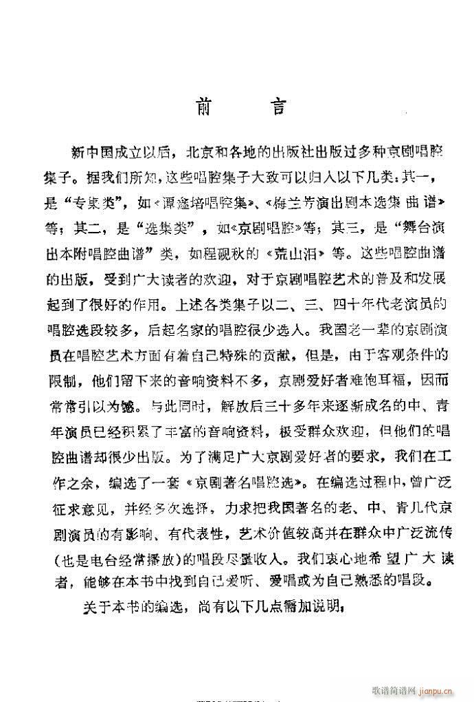 ǰ��Ŀ�1-40(�������V)1