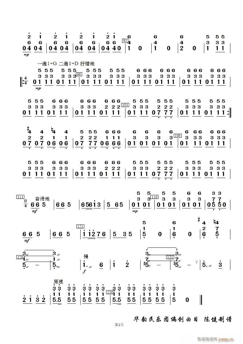 ��˻� ��(l�� )����(���V)22