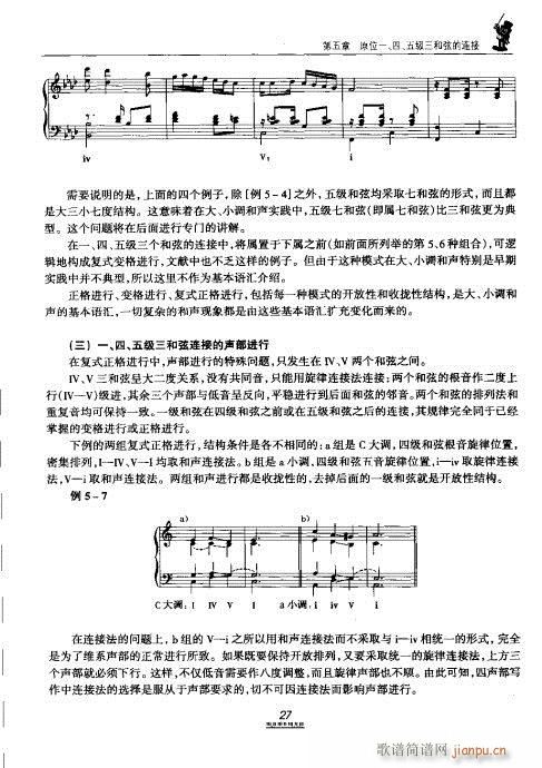 �������̳�21-40(ʮ�ּ�����)7