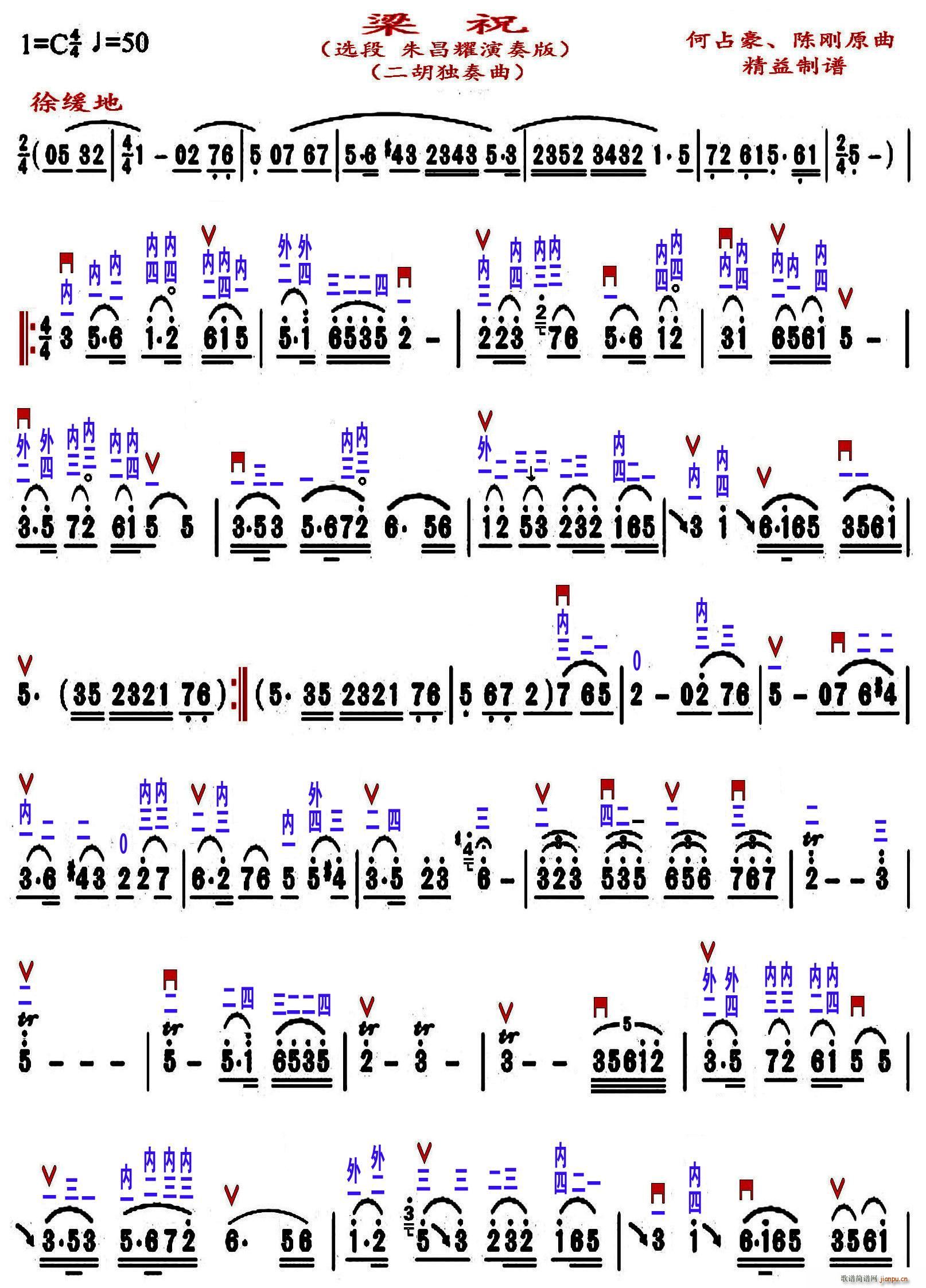 ��ף �x�� �������V��(ʮ�ּ�����)1