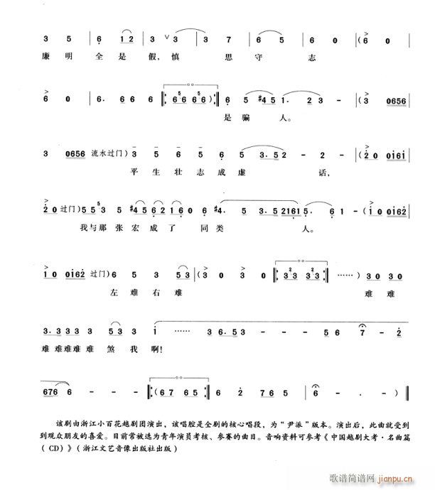 ŭ�_�_��������ȥ����(�������V)3